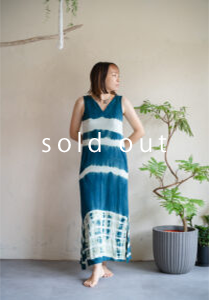 20220901_aither様-87-209x300