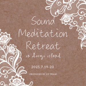 soundmeditationRetreat