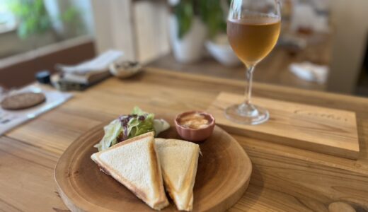 モーニングはじめました♪