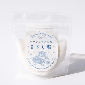 すり塩【貊塩】